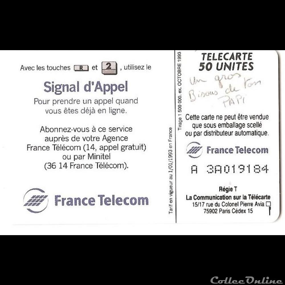 Signal d'appel - touches de tél autre telecarte signal appel touches de tel