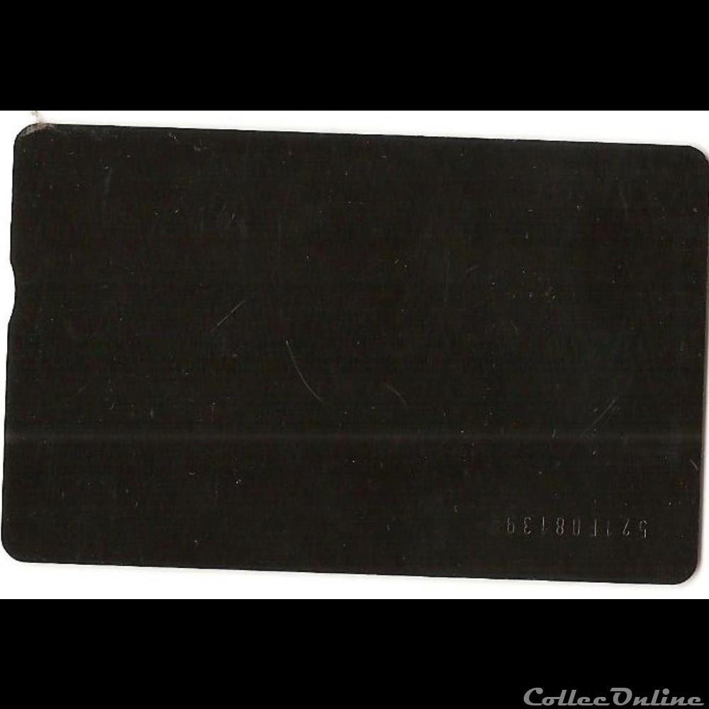 ANGLETERRE - 50 units verte autre telecarte angleterre 50 units verte