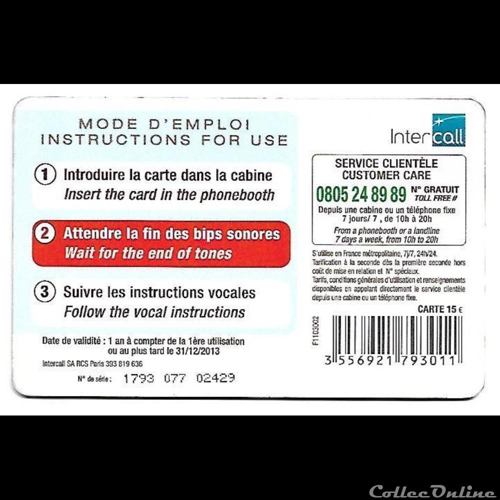 carte déc 2011 autre telecarte carte dec 2011