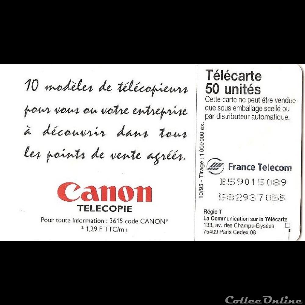 Pub - canon - télécopieur autre telecarte pub canon telecopieur