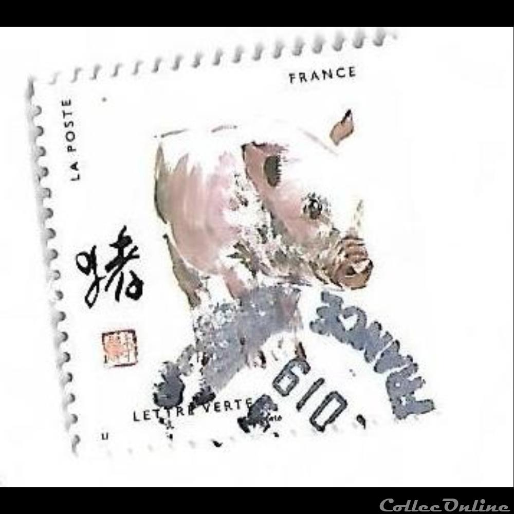 signes astrologiques chinois - le cochon timbre signes astrologiques chinois le cochon