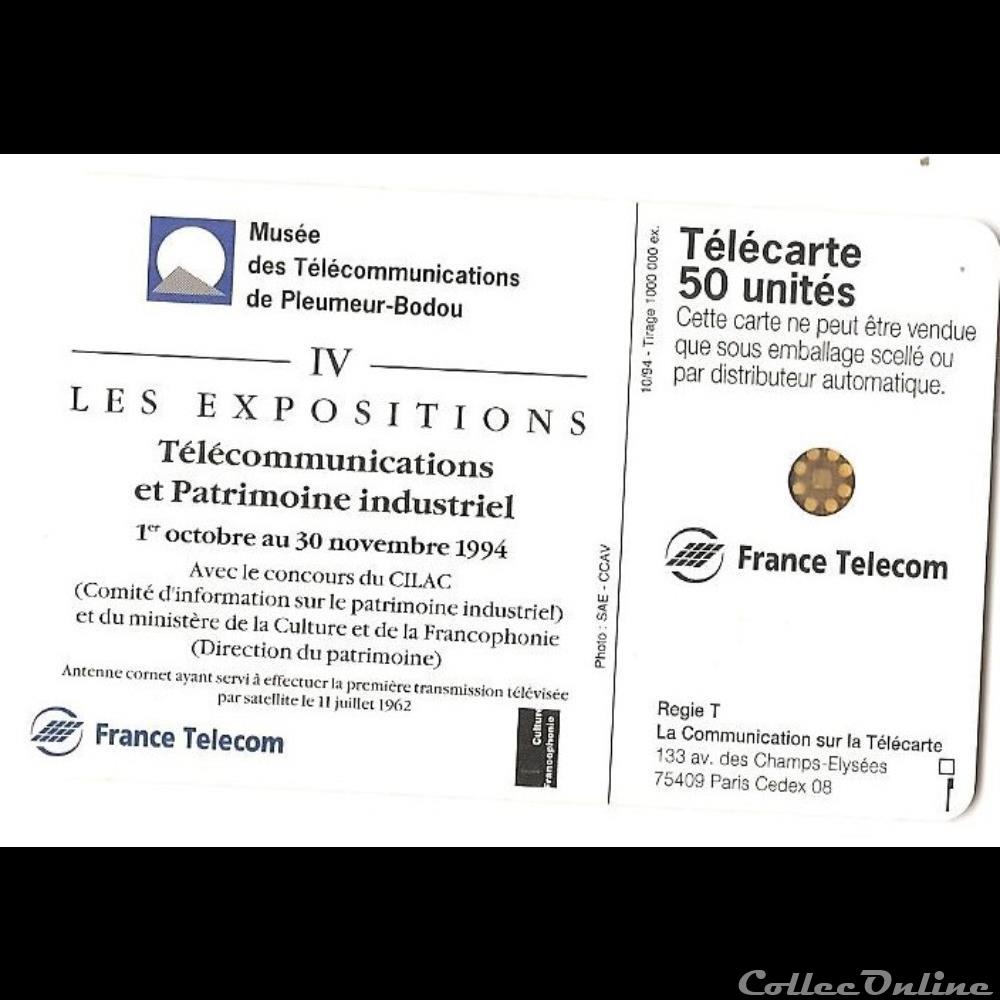 télécommunications et patrimoine industriel autre telecarte telecommunications et patrimoine industriel