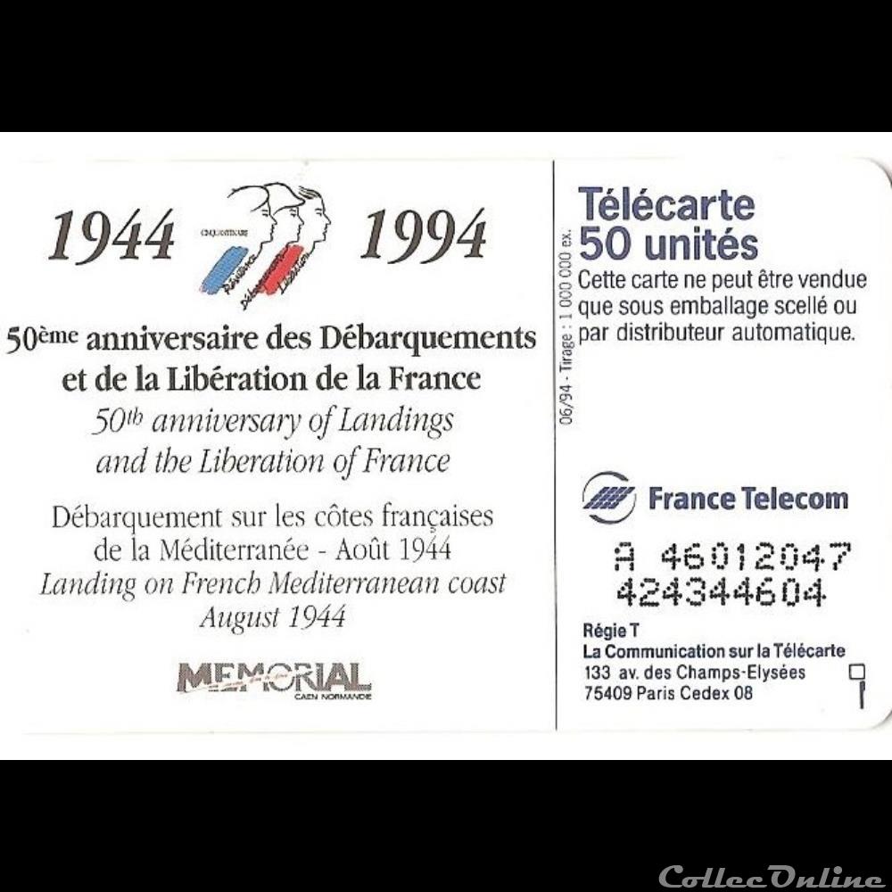 Evènement - 50ème anniversaire du débarquement de 1944 autre telecarte evenement 50eme anniversaire du debarquement de 1944