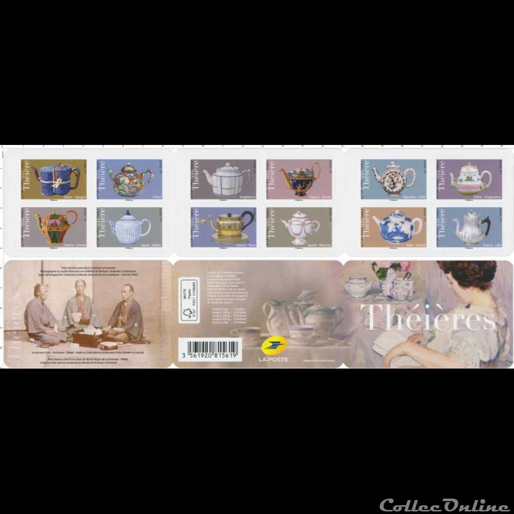 Objet - théière timbre objet theiere