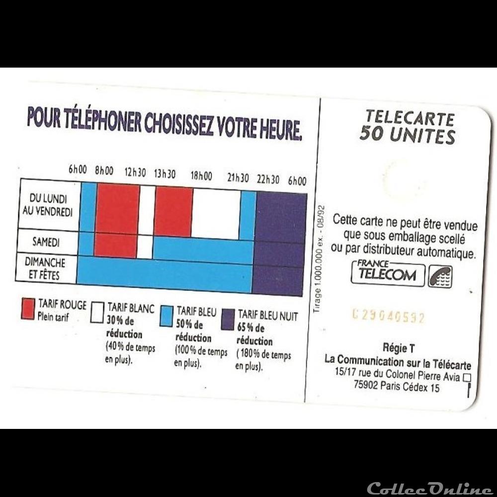 quand le jour baisse le téléphone aussi autre telecarte quand le jour baisse le telephone aussi
