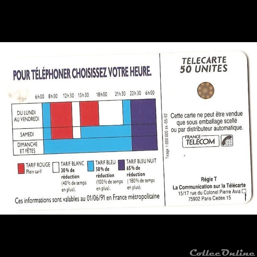 Tarifs réduits le soir autre telecarte tarifs reduits le soir