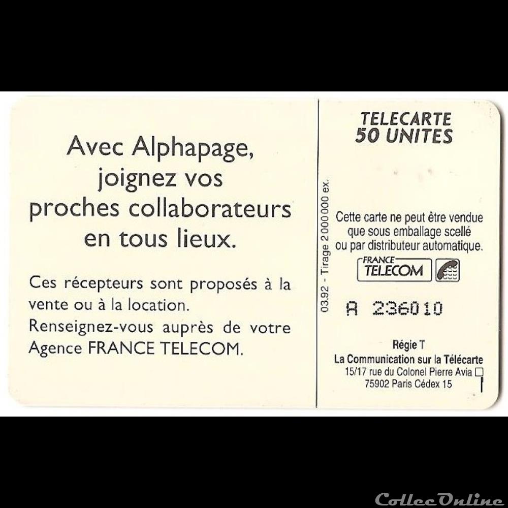 Alphapage 50 unités autre telecarte alphapage 50 unites