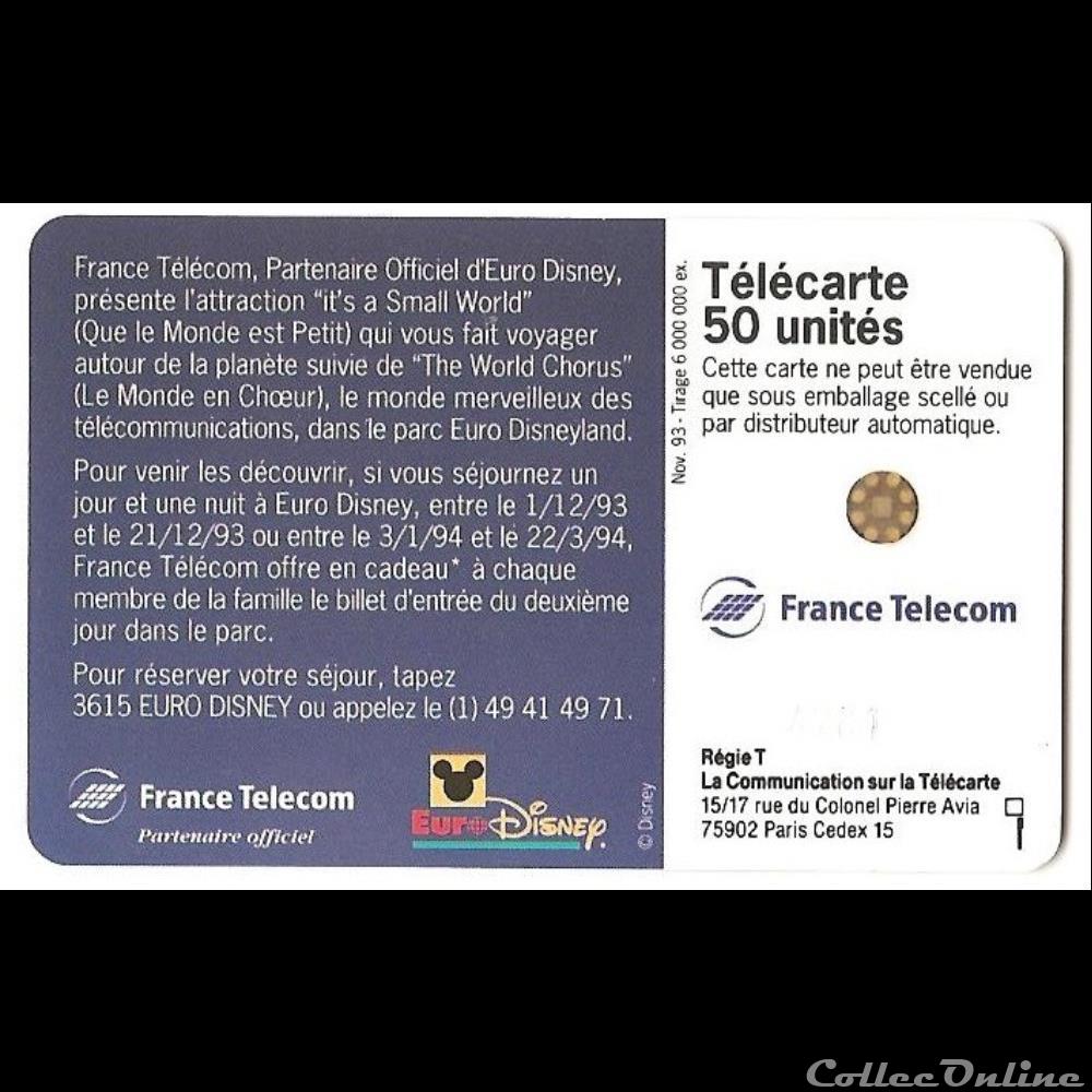 autre telecarte pub eurodisney le cadeau