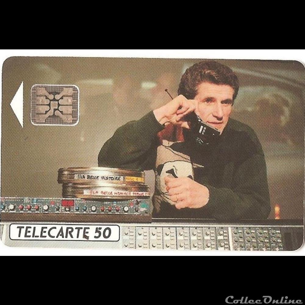 autre telecarte cinema claude lelouch