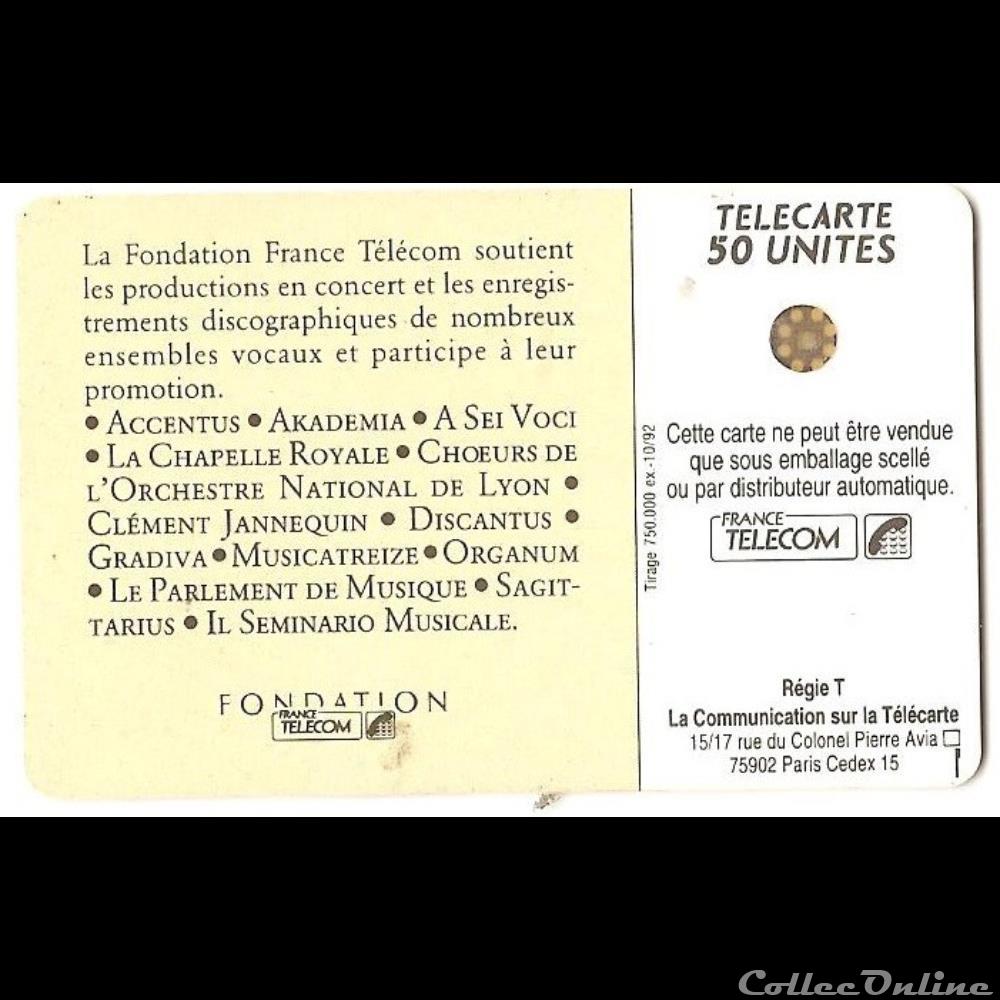 Fondation France Télécom - mécène de la musique vocale autre telecarte fondation france telecom mecene de la musique vocale