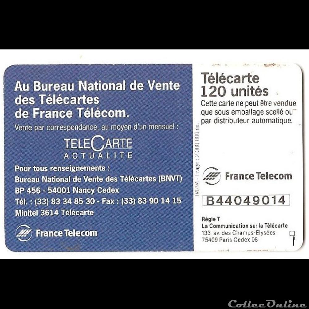 Où trouver le plus grand nombre de télécartes ? autre ou trouver le plus grand nombre de telecartes