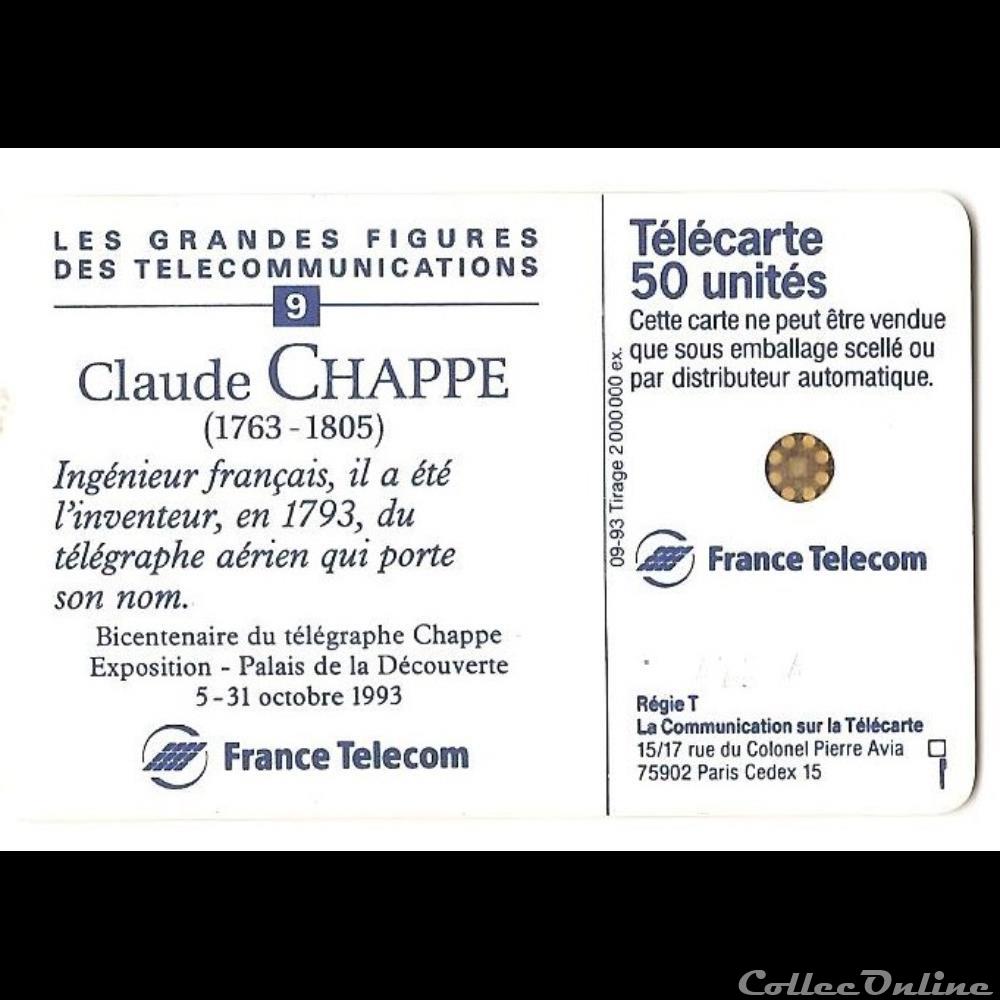 Inventeurs célèbres - Claude Chappe autre telecarte inventeurs celebres claude chappe