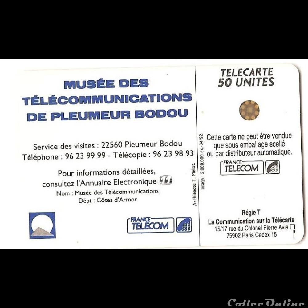 autre telecarte musee des telecommunications de plemeur bodou 2