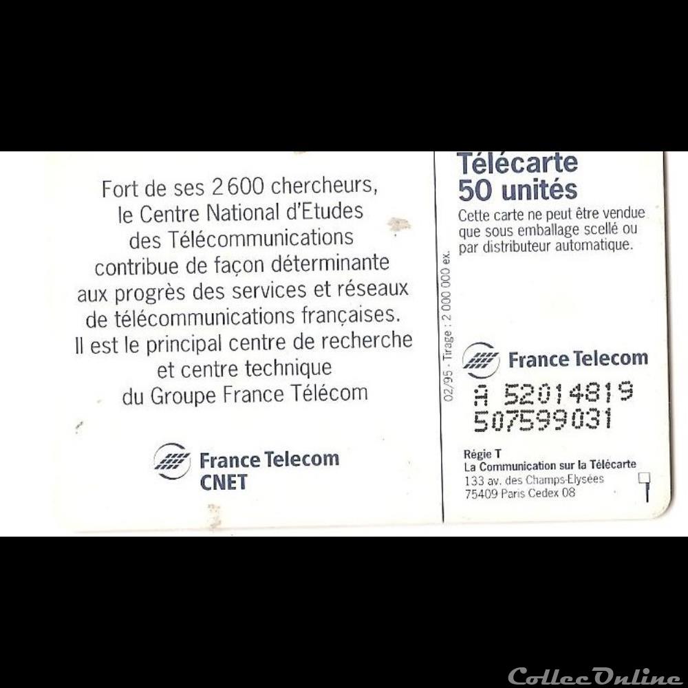 Evènement - 50 ans du CNET autre telecarte evenement 50 ans du cnet
