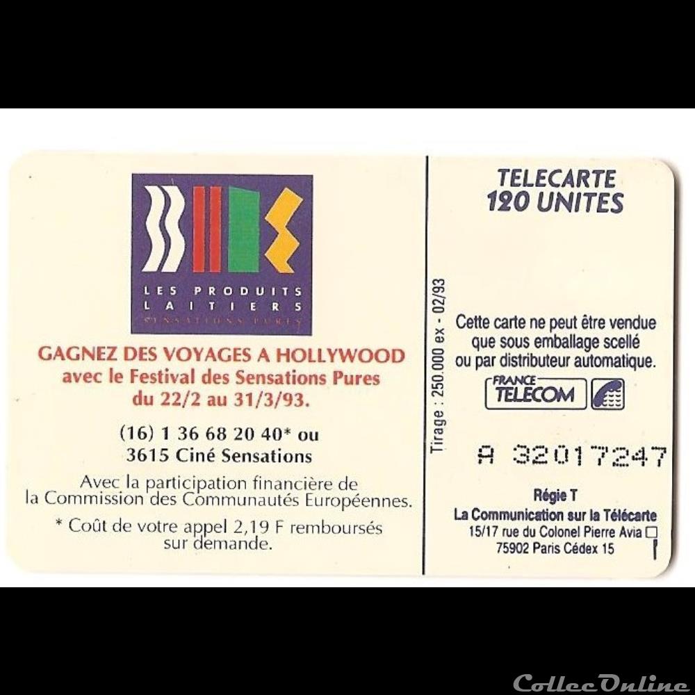 autre telecarte pub les produits laitiers