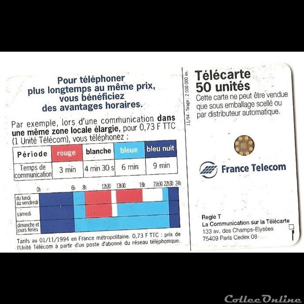 autre telecarte choisissez votre heure pour telephoner soleil couchant