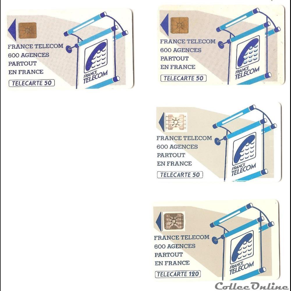 seconde version des cartes téléphoniques x 4 autre telecarte seconde version des cartes telephoniques x 4