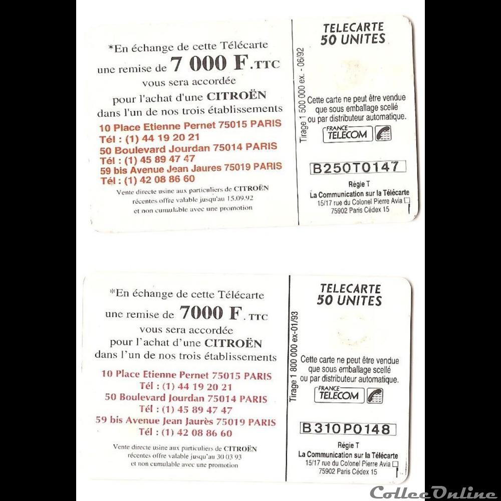 Pub - Citroën - carte vaut réduction sur voiture x 2 autre telecarte pub citroen carte vaut reduction sur voiture x 2