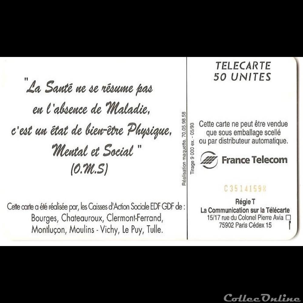 CMCAS Auvergne x 2 4 autre telecarte cmcas auvergne x 2