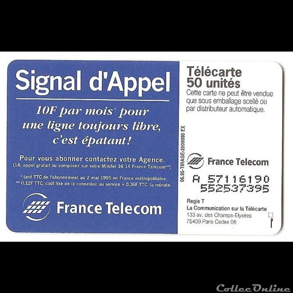 Signal d'appel - téléphone bleu autre telecarte signal appel telephone bleu