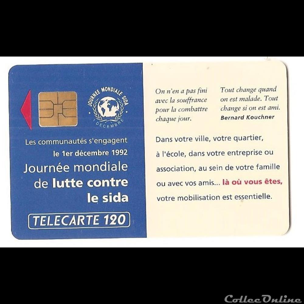 autre telecarte evenement journee mondiale de lutte contre le sida 120 unites