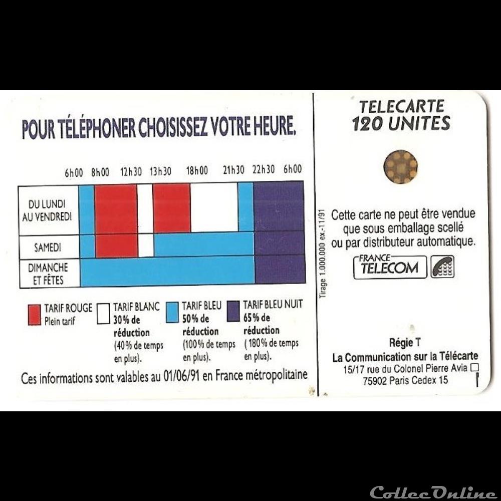 Tarifs réduits le soir 120 unités autre telecarte tarifs reduits le soir 120 unites