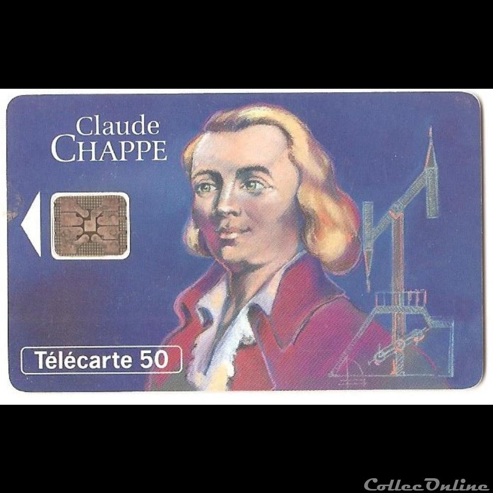 Inventeurs célèbres - Claude Chappe autre telecarte inventeurs celebres claude chappe