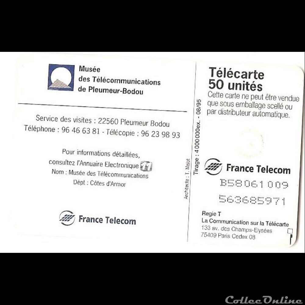 Musée des télécommunications de Plemeur-Bodou autre telecarte musee des telecommunications de plemeur bodou