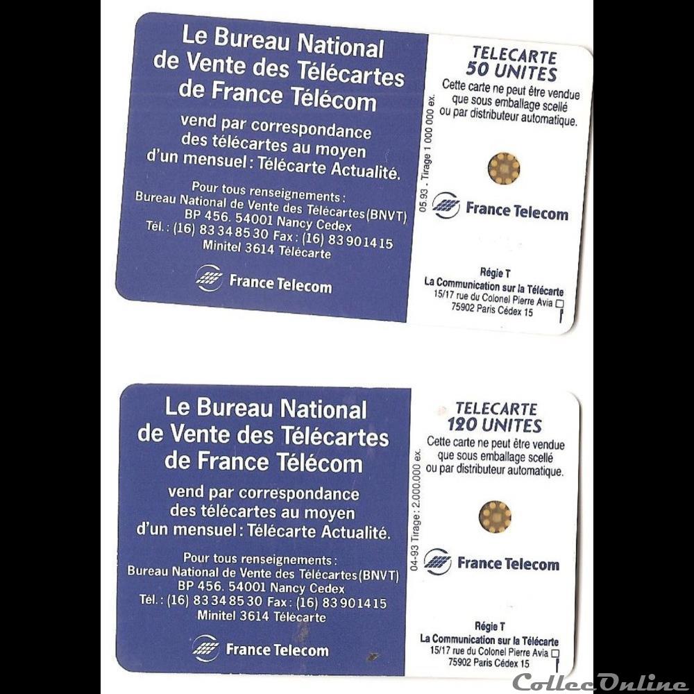 autre univers telecarte