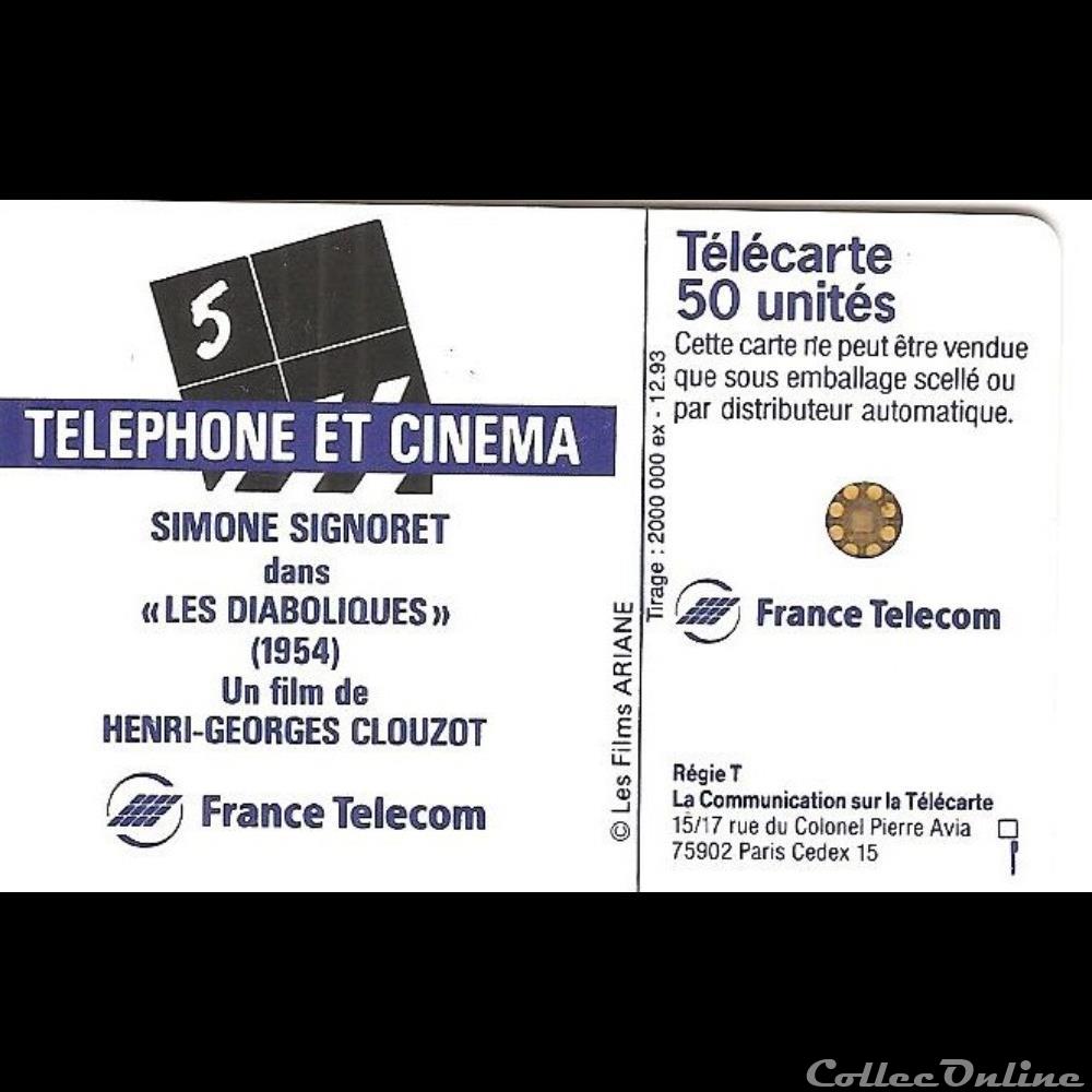 Cinéma - Simone Signoret autre telecarte cinema simone signoret