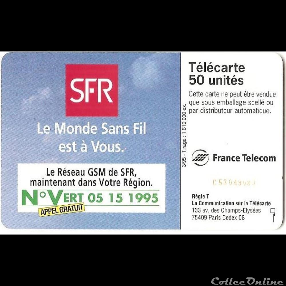 pub - SFR - téléphoner sans fil autre telecarte pub sfr telephoner sans fil