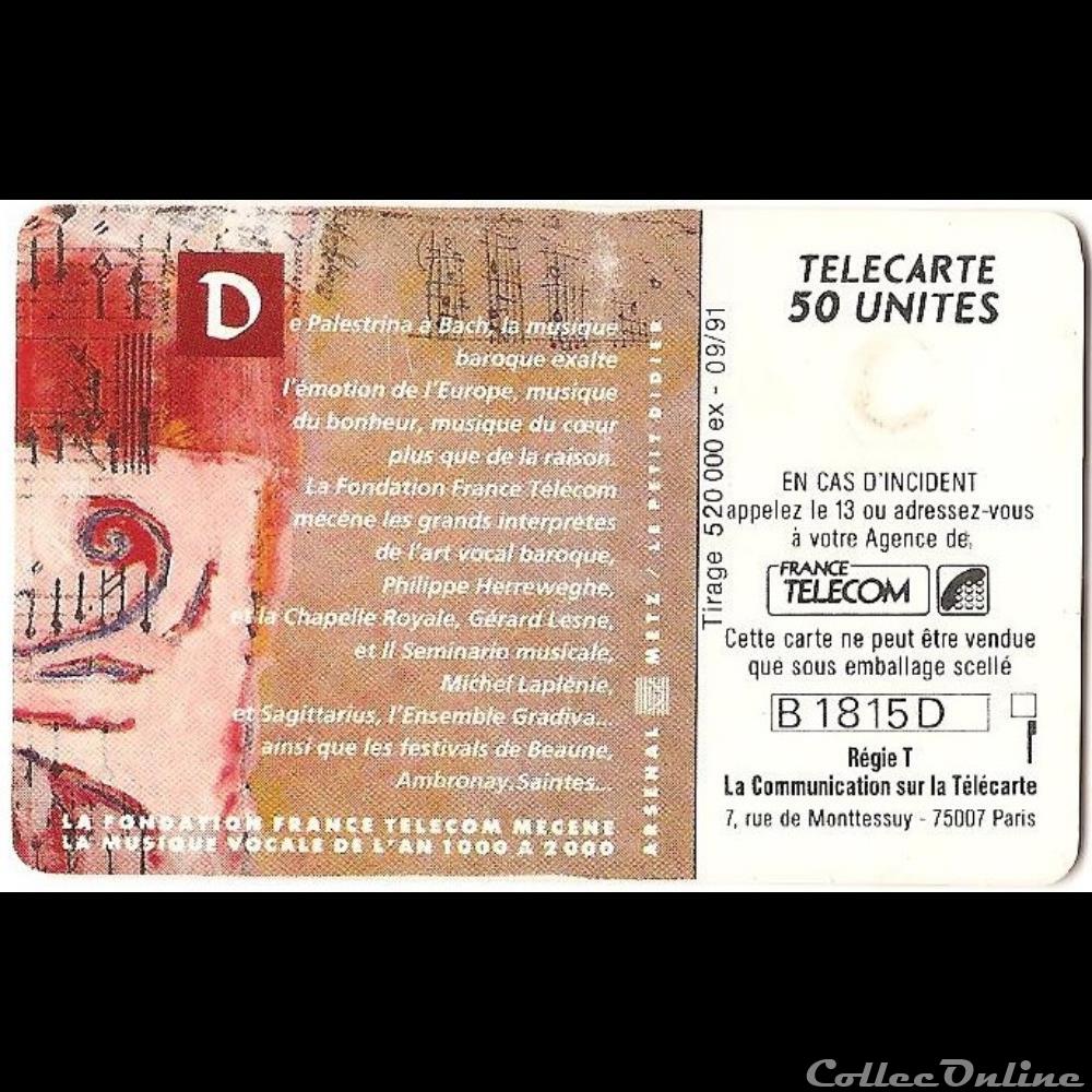 autre telecarte evenement musique baroque exalte