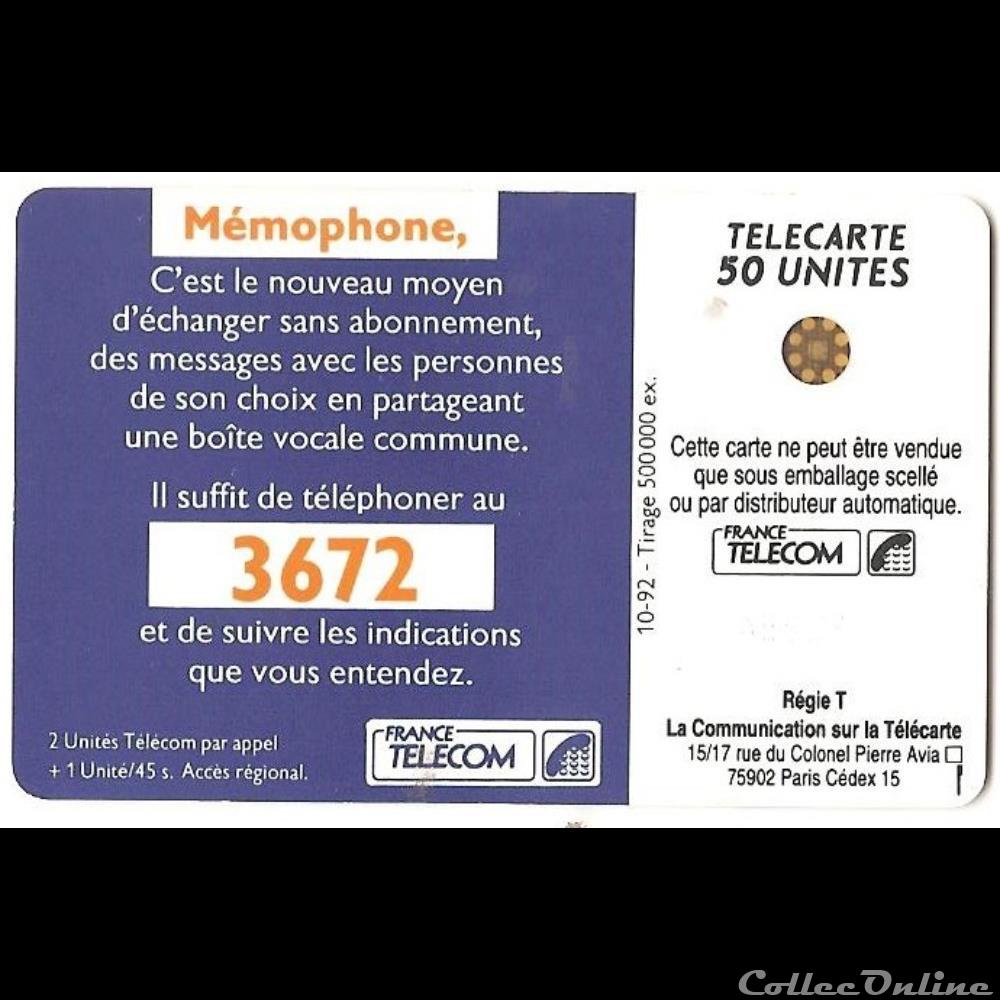 Mémophone - carte artistique que le numéro - 3 autre telecarte memophone carte artistique que le numero 3