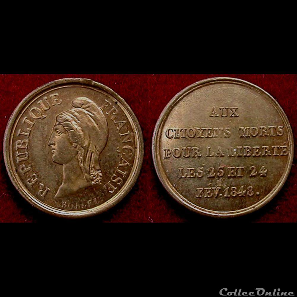 Février 1848 - Commémoration des Journées de Février medaille france revolution fevrier 1848 commemoration des journees de fevrier