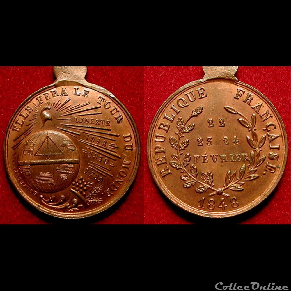 Février 1848 - Commémoration des Journées de Février medaille france revolution fevrier 1848 commemoration des journees de fevrier