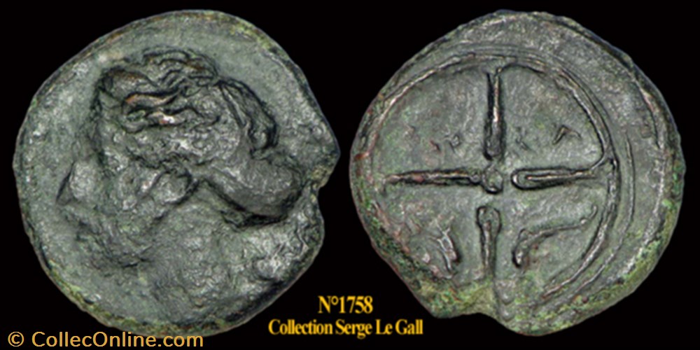 monnaie antique av jc ap grecque hemilitron de syracuse