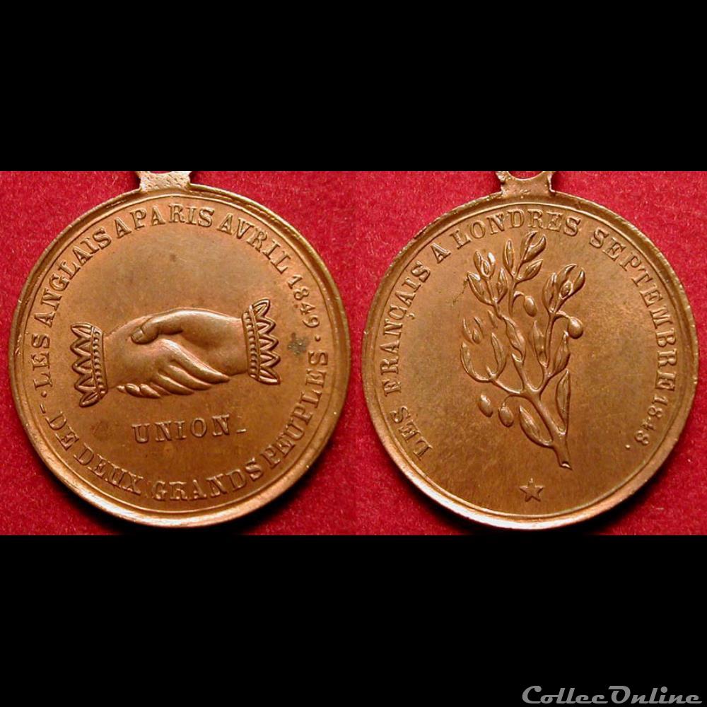 Avril 1849 - Visite rendue par les anglais à Paris medaille france revolution de avril 1849 visite rendue par les anglais a paris