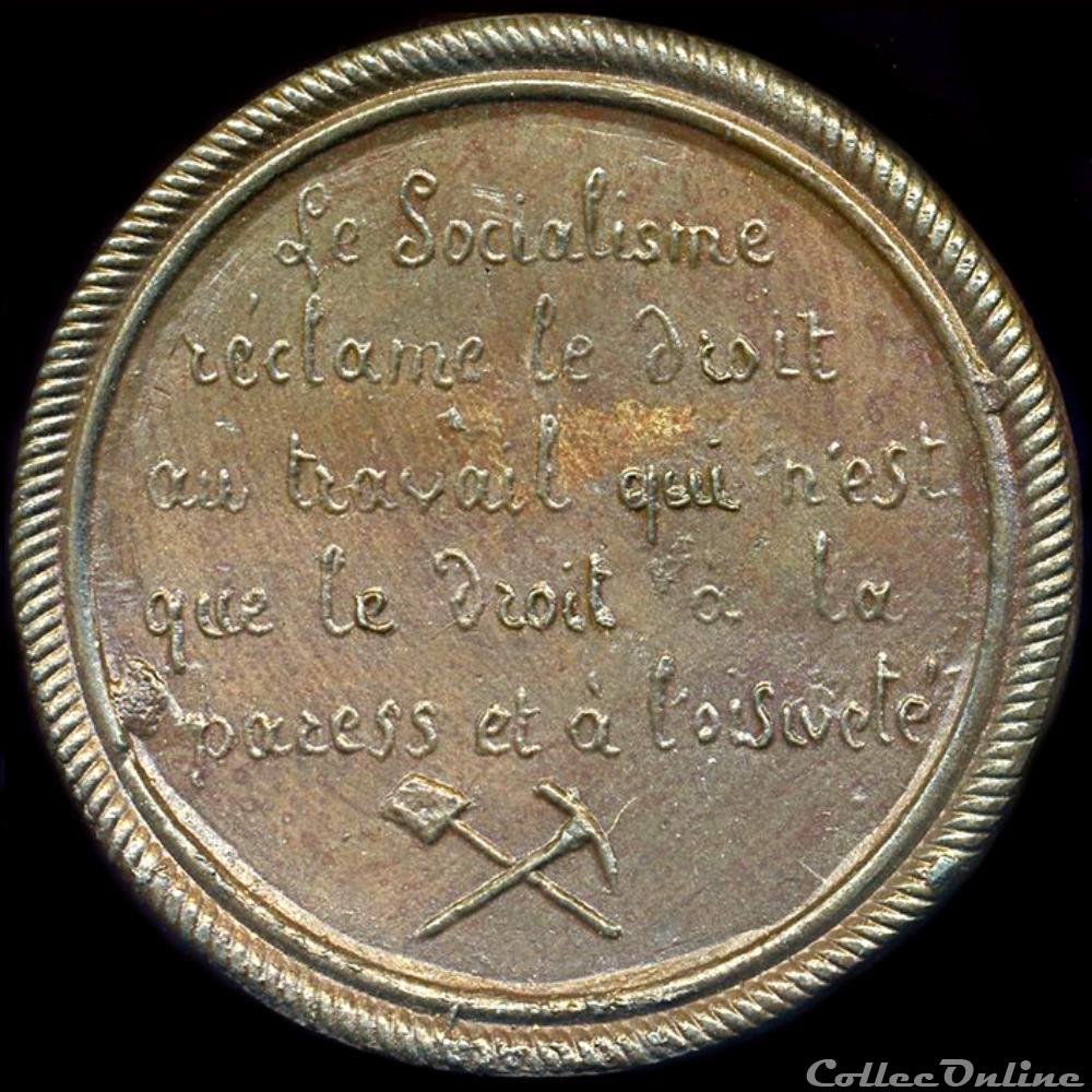 Mars 1848 - Ateliers nationnaux 3 medaille france revolution de mars 1848 ateliers nationnaux
