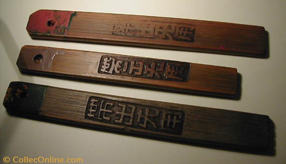 Monnaies "bambou" chinoises monde chine monnaies bambou chinoises
