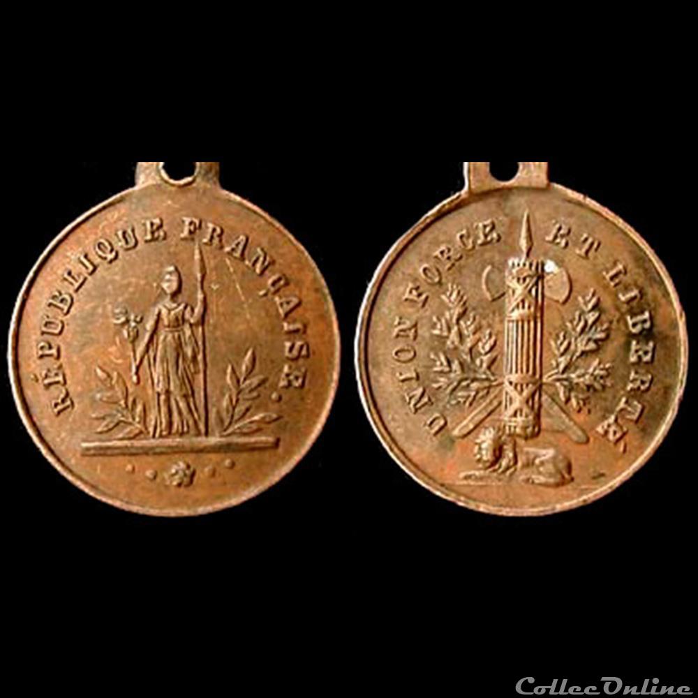 Février 1848 - Commémoration des Journées de Février medaille france revolution fevrier 1848 commemoration des journees de fevrier
