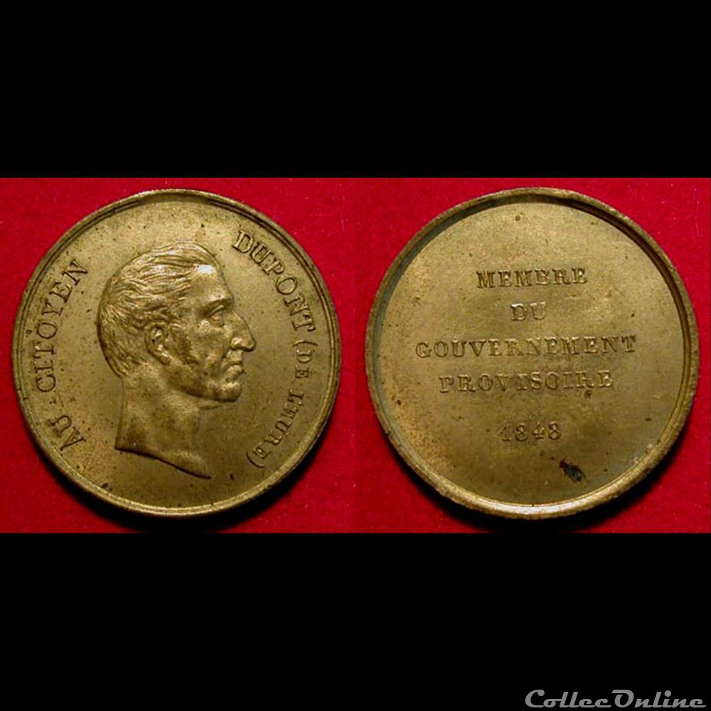 24 Février 1848 - Formation du Gouvernement Provisoire medaille france revolution de 24 fevrier 1848 formation du gouvernement provisoire