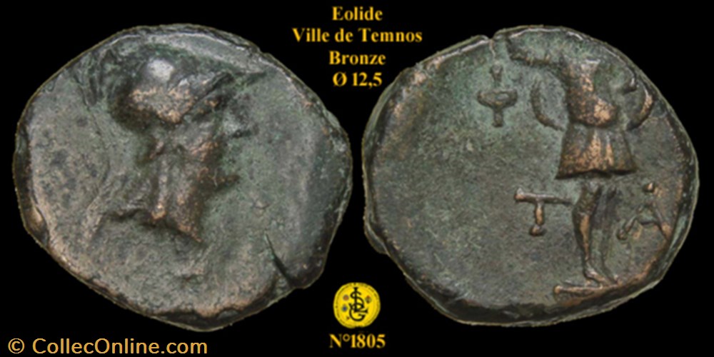 Bronze de Temnos monnaie antique av jc a ap grecque bronze de temnos