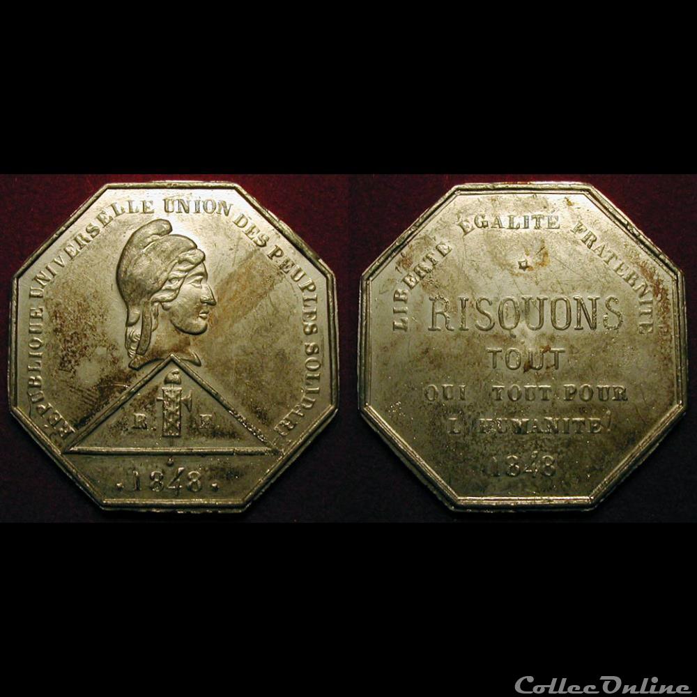 medaille france revolution 28 mars 1848 expedition de risquons tout