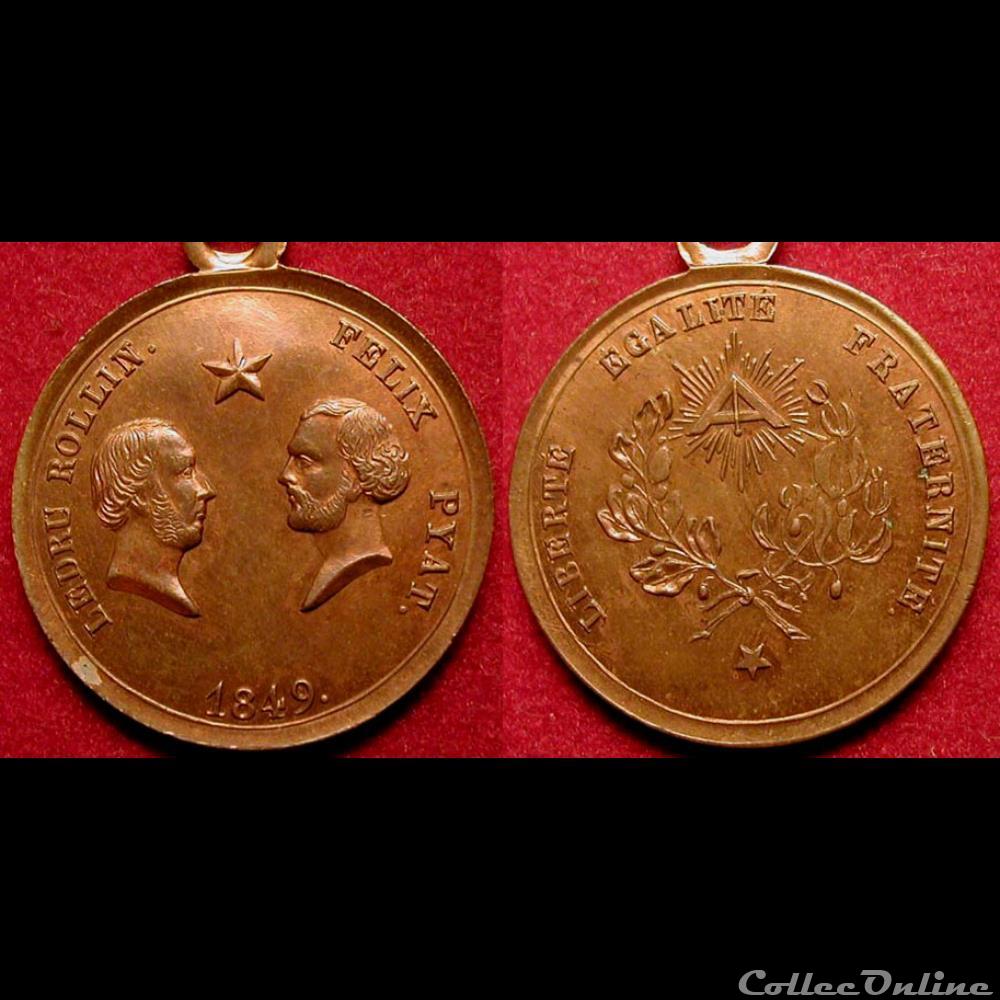 medaille france revolution 24 et 25 fevrier 1849 1er anniversaire de la republique