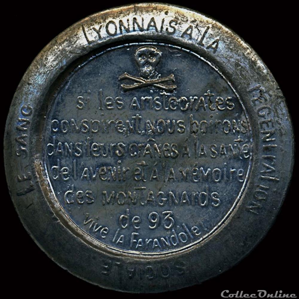 12 Mars 1848 (Lyon) 2 medaille france revolution de 12 mars 1848 lyon