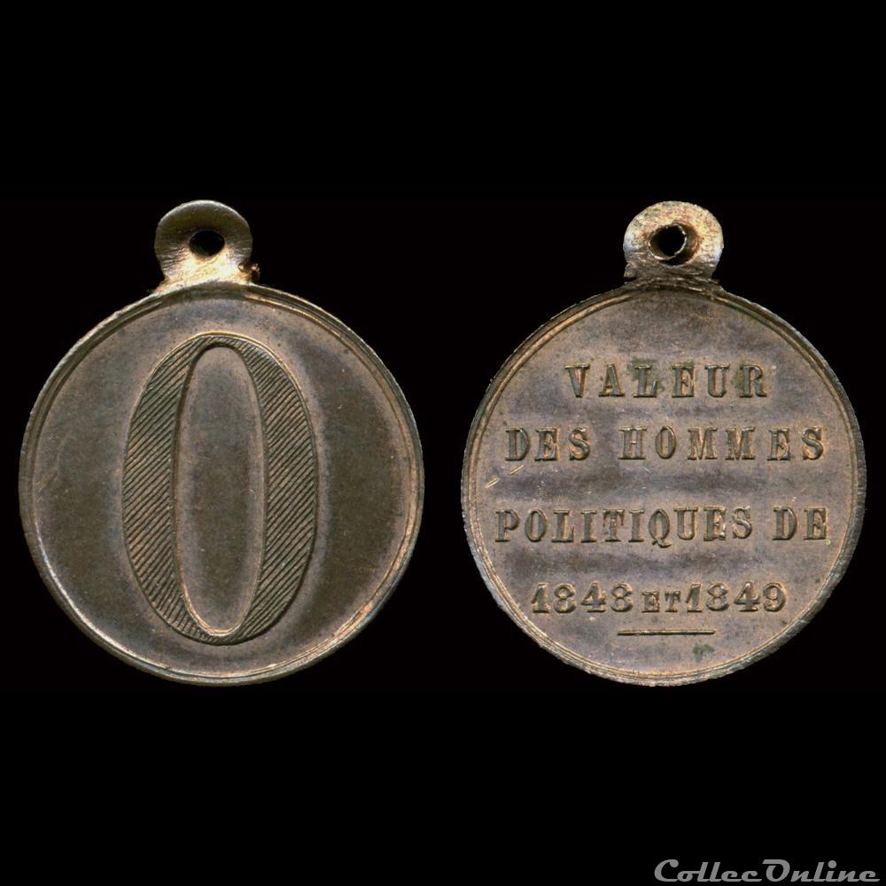 1849 - Médailles politiques sans date précise france revolution de 1849 medailles politiques sans date precise
