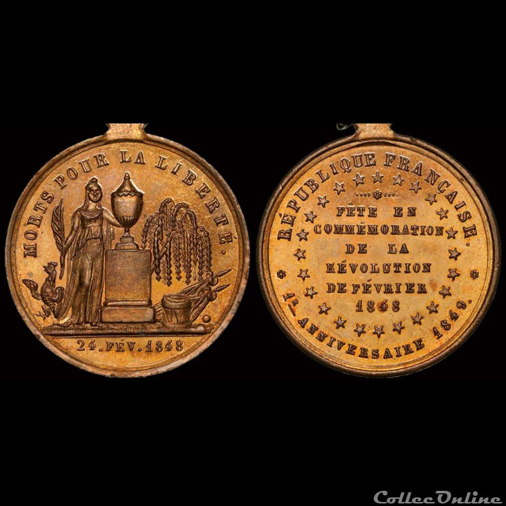 24 et 25 Février 1849 - 1er Anniversaire de la République medaille france revolution 24 et 25 fevrier 1849 1er anniversaire de la republique