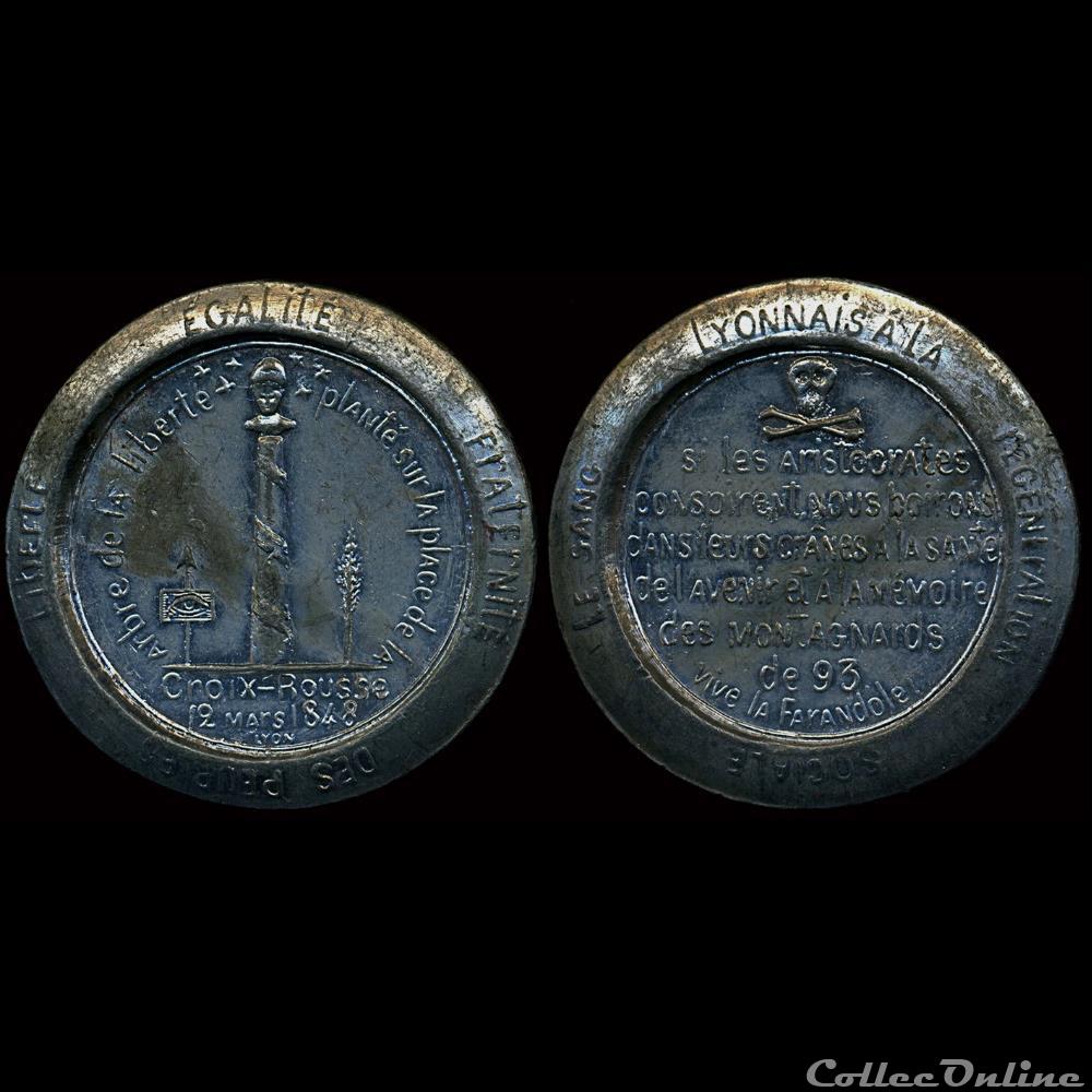 12 Mars 1848 (Lyon) medaille france revolution de 12 mars 1848 lyon