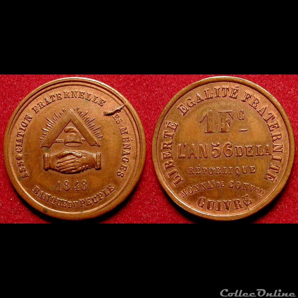1848 - Corps constitués & corporations medaille france revolution de 1848 corps constitues corporations