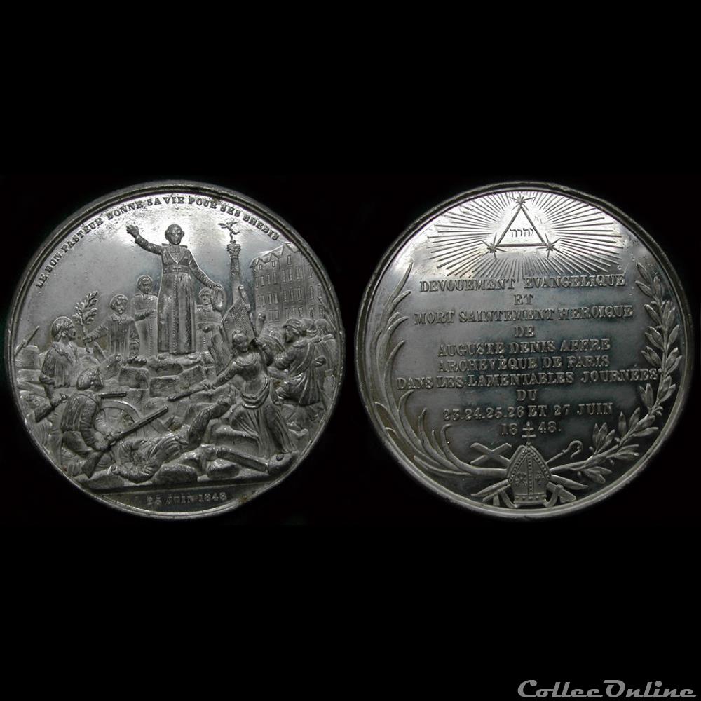 "Journées de Juin 1848" - Mort de l'Archevêque Affre medaille france revolution journees de juin 1848 mort de archeveque affre